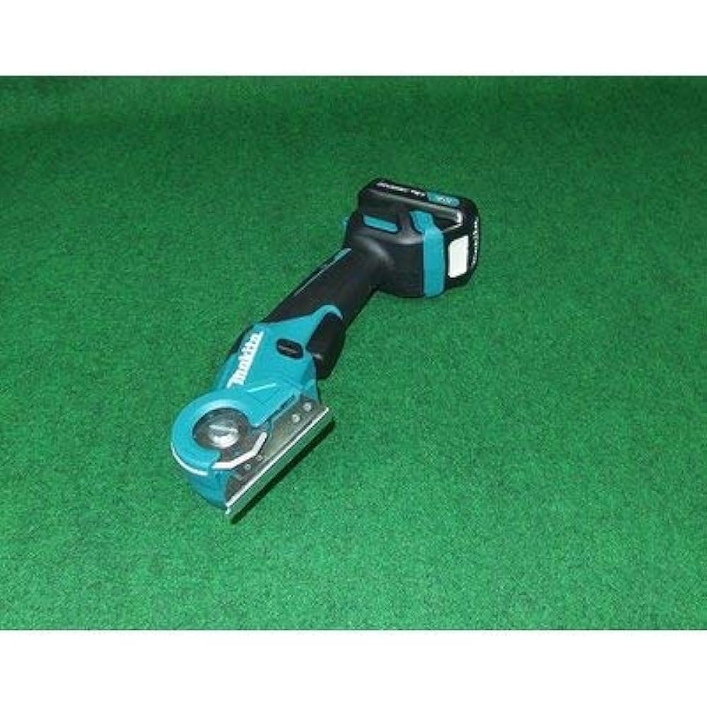Makita Rechargeable Multi Cutter 10.8V1.5Ah with Battery, Charger, Soft Case CP100DSH