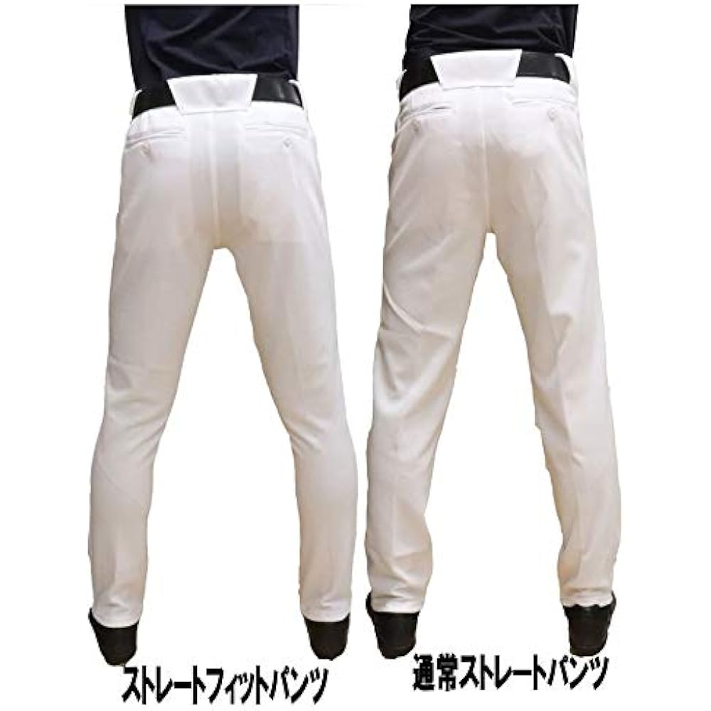 [Taiyo Sports] [DESCENTE] Descente Straight Fit Pants White Leg Hook dxa0321