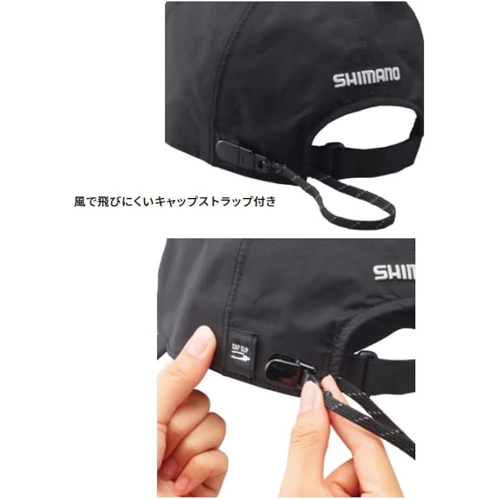 [Shimano] Nexus Gore-Tex Infinium Cap Black Free