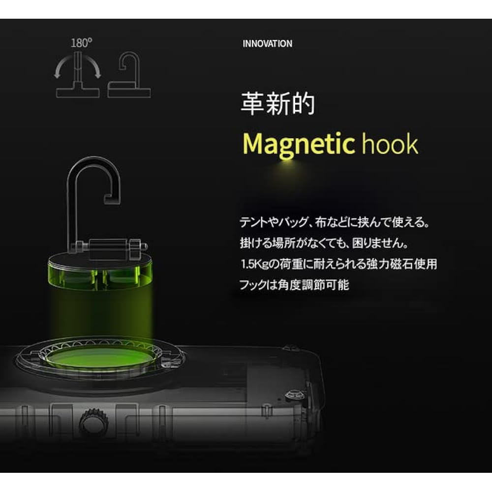 [Official sales] [type-C] [Dedicated charging adapter included] [Japanese genuine product & warranty included] LUMENA2X Magnetic hook with dedicated pouch LED lantern compact light camping outdoor disaster prevention lantern mobile battery