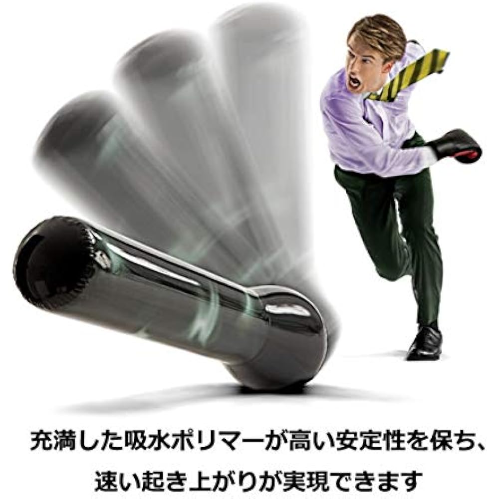 La-VIE Punching Bag Punch Home Use Sandbag Freestanding Stand 3B-3076 [Manufacturer Genuine Product]