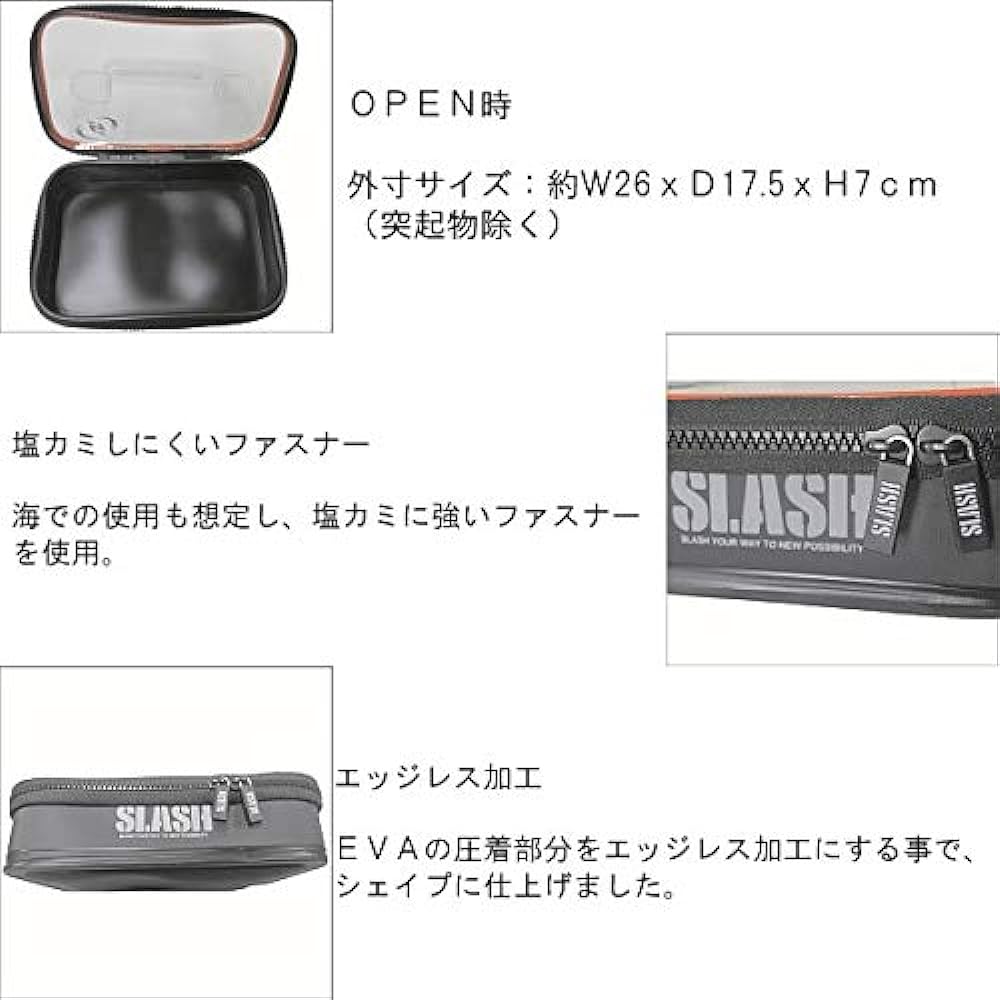 Slash Storage Clear Pouch SL-150 SN