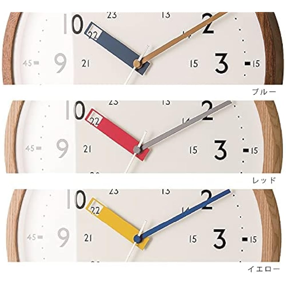 INTERFORM INC. Interform Radio Clock Wall Clock Storuman Interior Easy to See Blue CL-2937BL Educational Children Kids