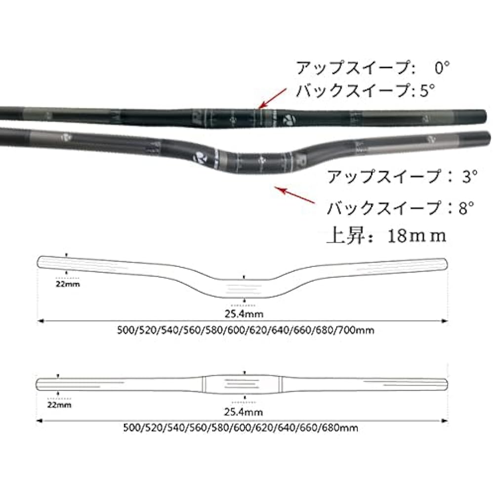 RXL SL Carbon Handle 25.4mm mtb Handlebar Flat Bar Carbon 3K Matte Length 480mm Flat Bar