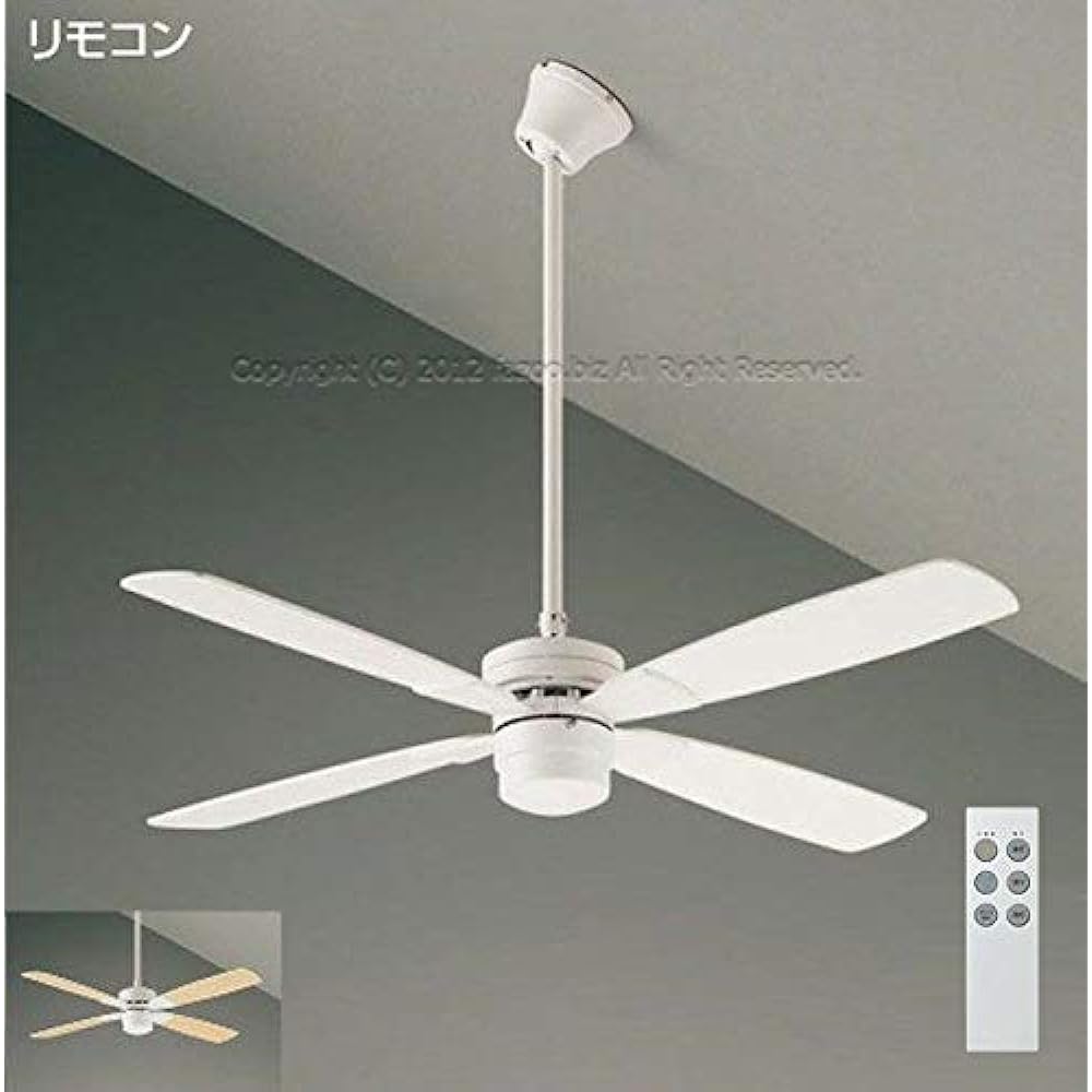 Daiko Ceiling Fan White Atrium Sloped Ceiling Remote Control Easy Installation [DJE-050]