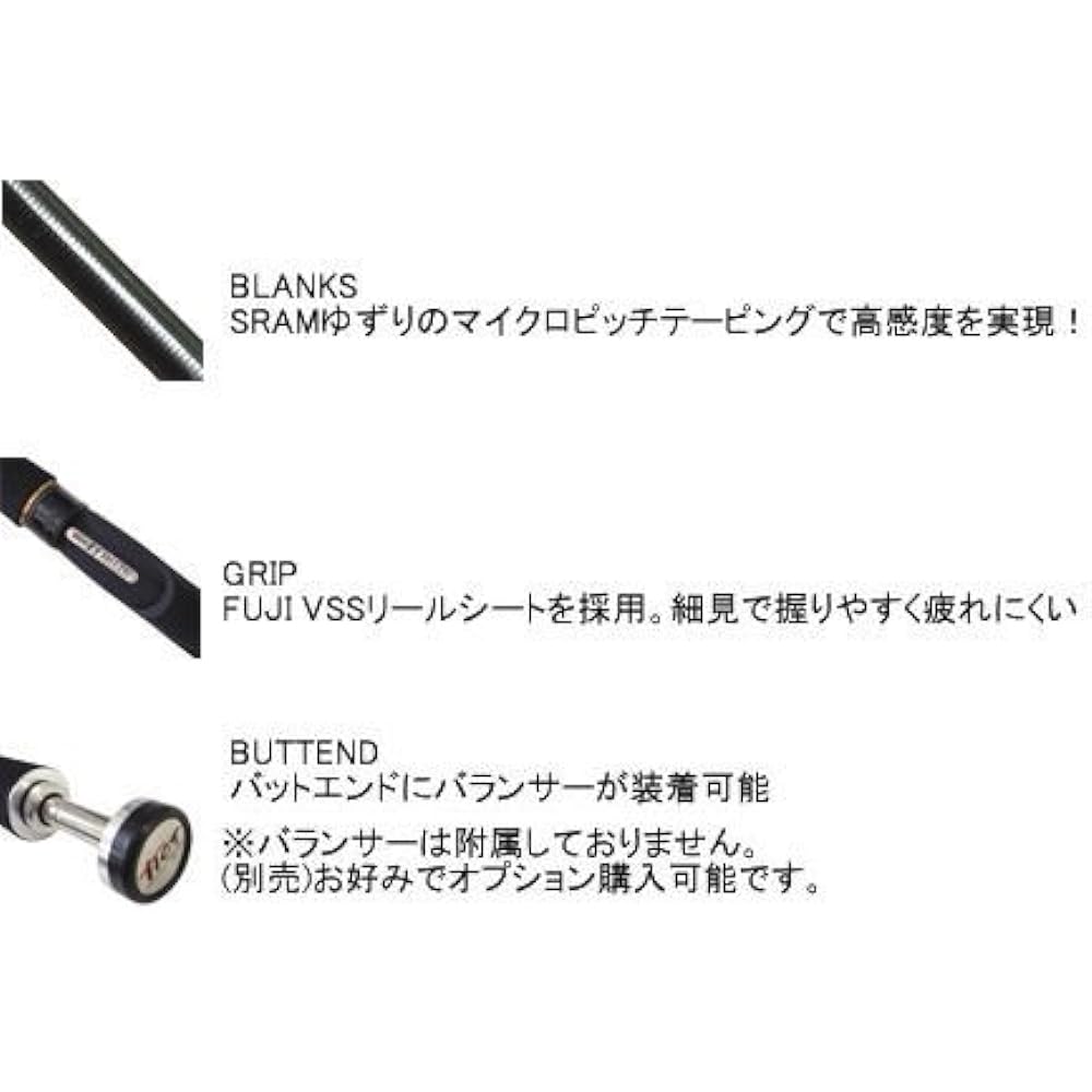 TICT Rod INBITE Caro Model IB710-CS