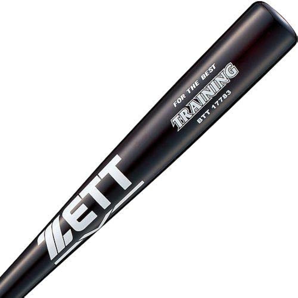 ZETT Baseball Aitake Training Bat 83cm/84cm Real Hit Possible