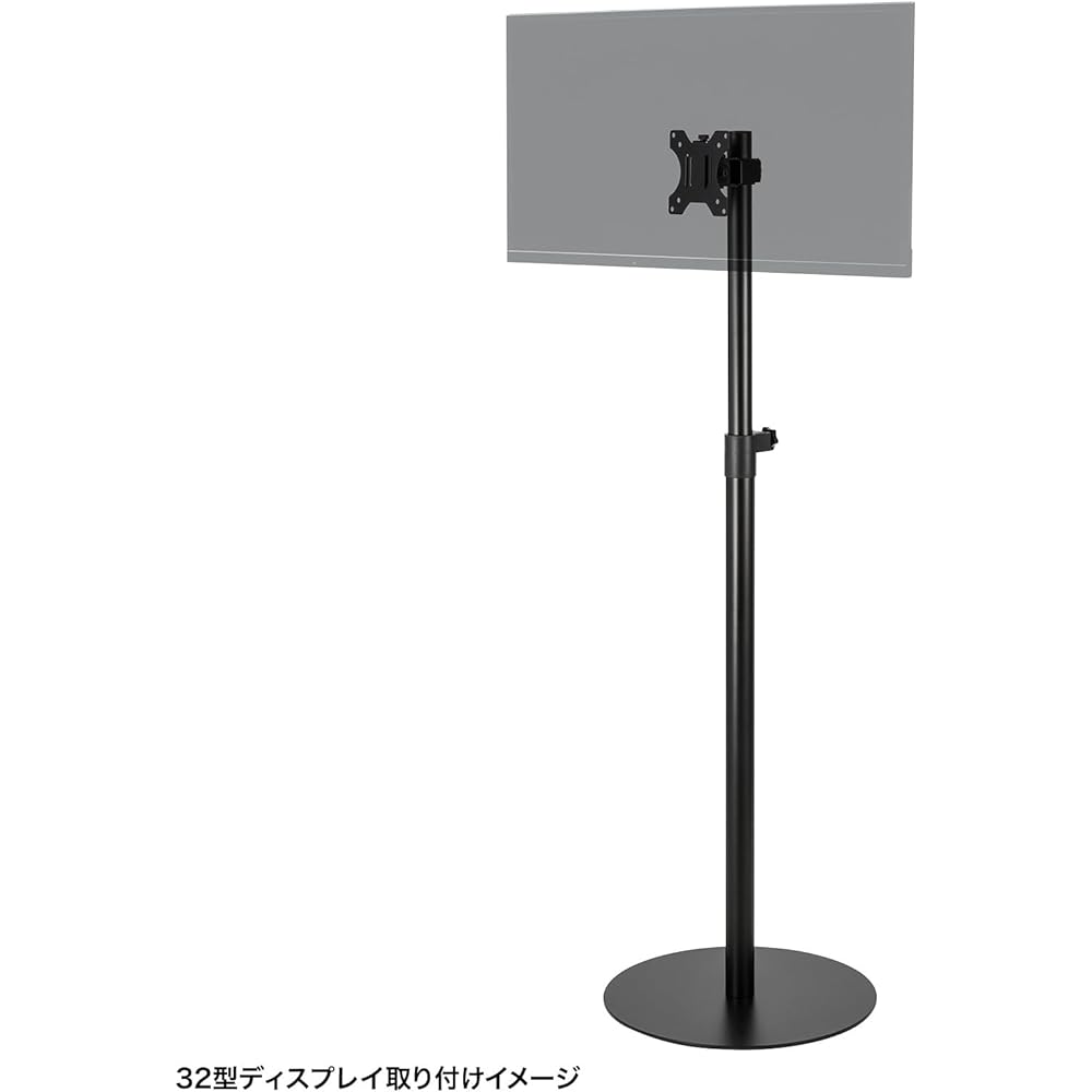 Sanwa Supply Monitor Stand CR-LAST36