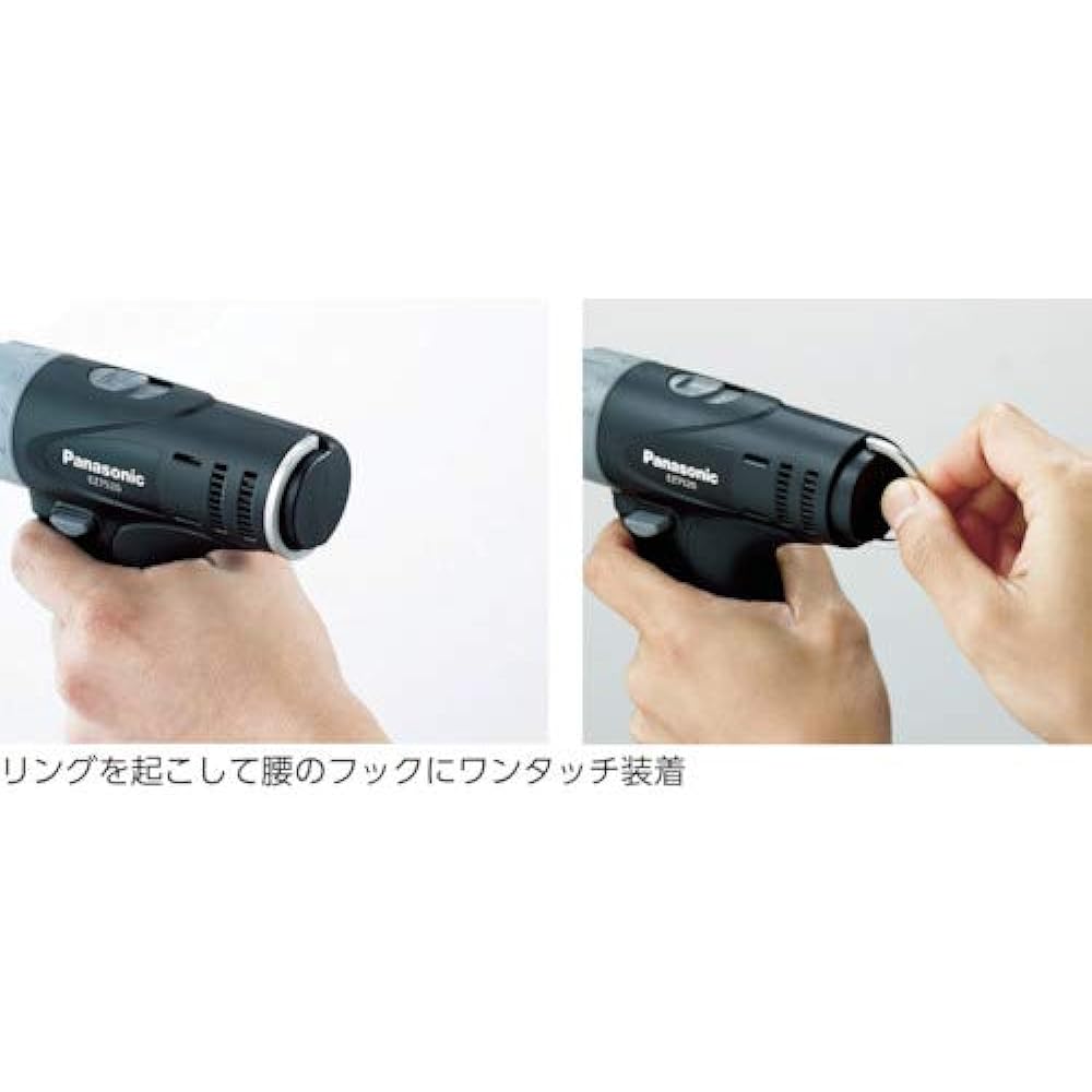 Panasonic Rechargeable Multi-Impact Driver 7.2V 1.5Ah Battery Pack x 2/Charger/Case Included T-Shape SLIMO (Slim and Light) Drill Driver Good Design Award EZ7520LA2S-B Black