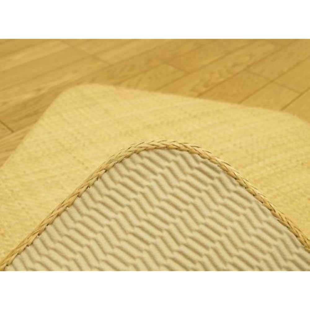 Ikehiko Rattan Mat, Entrance Mat, Hallway Mat, Treasure, Approx. 50 x 80 cm, Cool, Natural Material #5209710