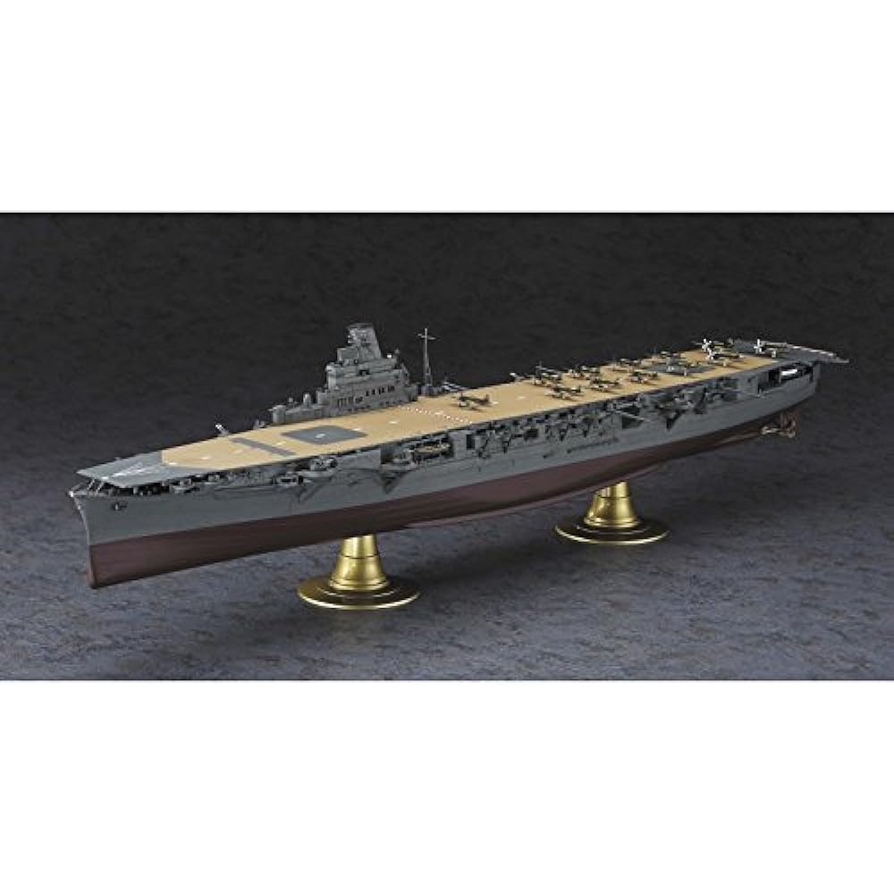 Hasegawa 1/350 Japanese Navy Aircraft Carrier Hayataka Plastic Model Z30