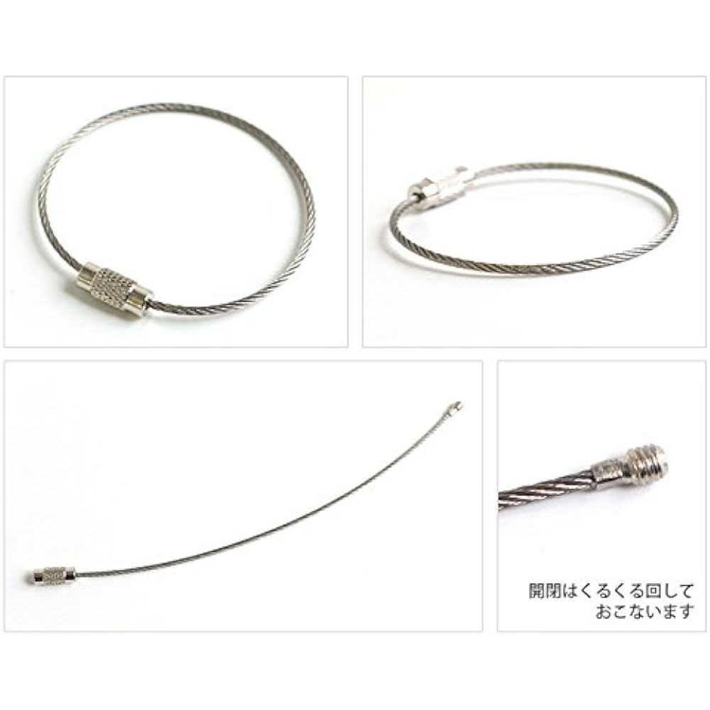 Nippon Chuko NBK Keychain Wire Fittings, 100 Pieces, Length 15.7cm, Silver KD24-100