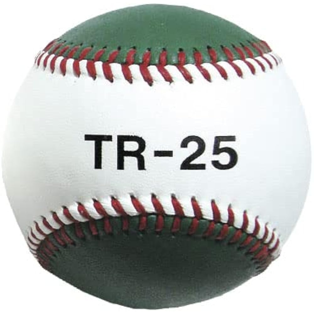 Daito Baseball Hardball Pitching Training Ball Made of Natural Leather 180, 220, 250g 3 Ball Set