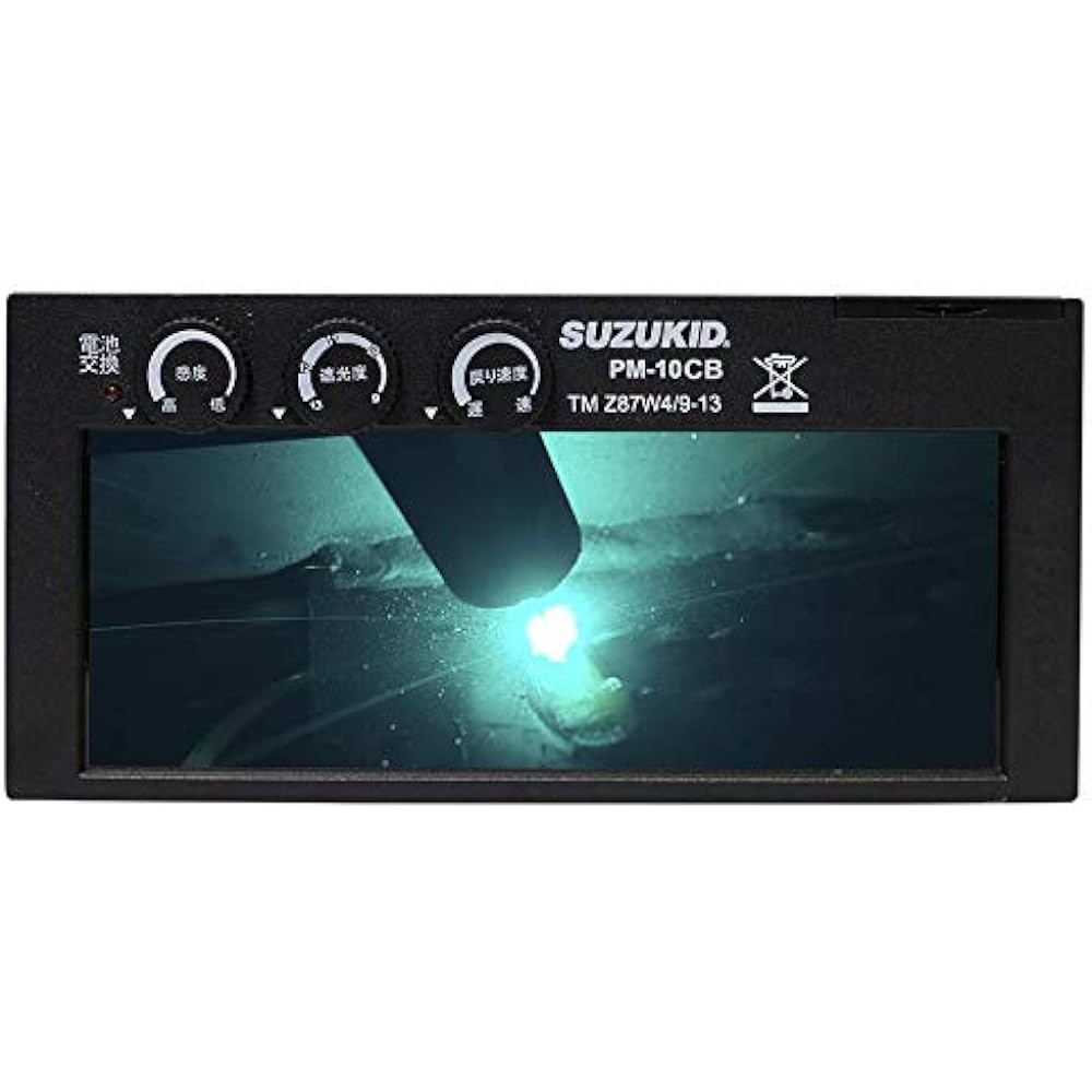 Star Electric Manufacturing (SUZUKID) LCD cartridge with light shielding degree adjustment function Prome Blue Filter - PM-10CB