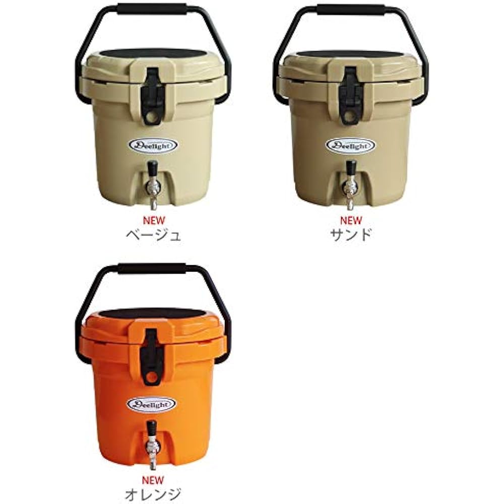 Ice Bucket 2.5 gallon [Sand / 9.34L] Deelight Ice Bucket Lever Type