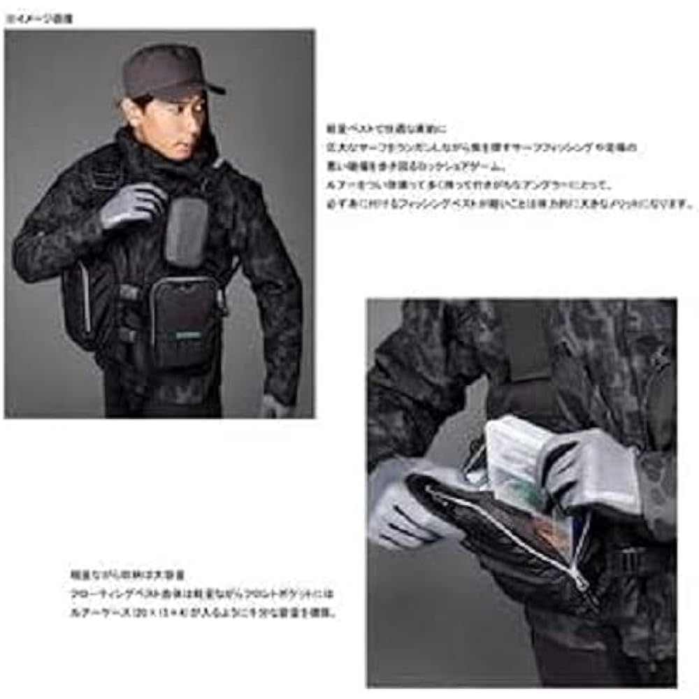 SHIMANO Life Jacket Floating Vest Game Vest Light VF-068T Free