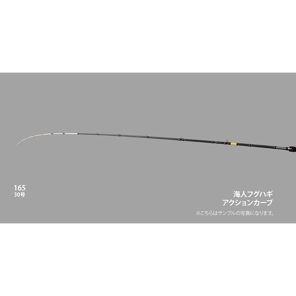 Alpha Tackle (Alpha Tackle) Kaijin Setouchi Fuguhagi 165
