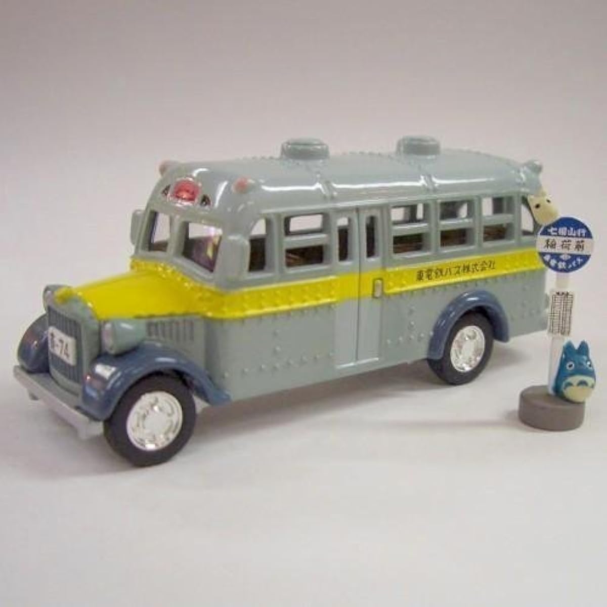 [Tomica Limited] Tomica Limited Collection [My Neighbor Totoro] Bonnet Bus