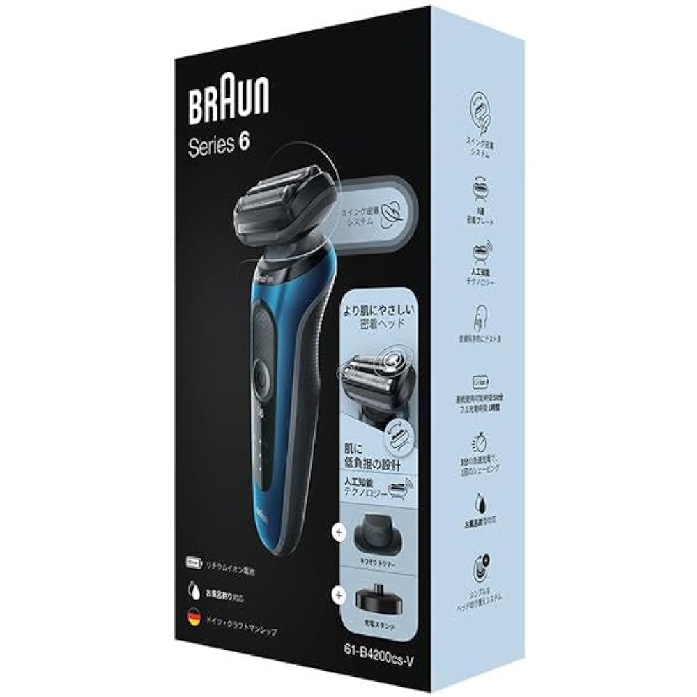 [P&G] Braun Electric Shaver Series 6 (3 blades) Blue 61-B4200CS-V