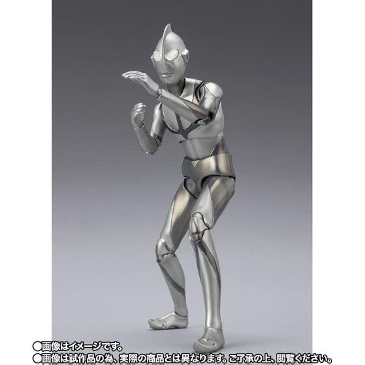 S.H.Figuarts Ultraman Landing Ver. (Shin Ultraman)