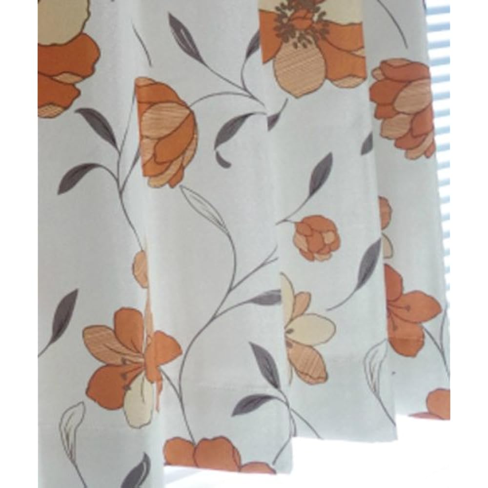 Arie Blackout Curtains Shape Memory Processing Biante Set of 2 100x225cm Orange