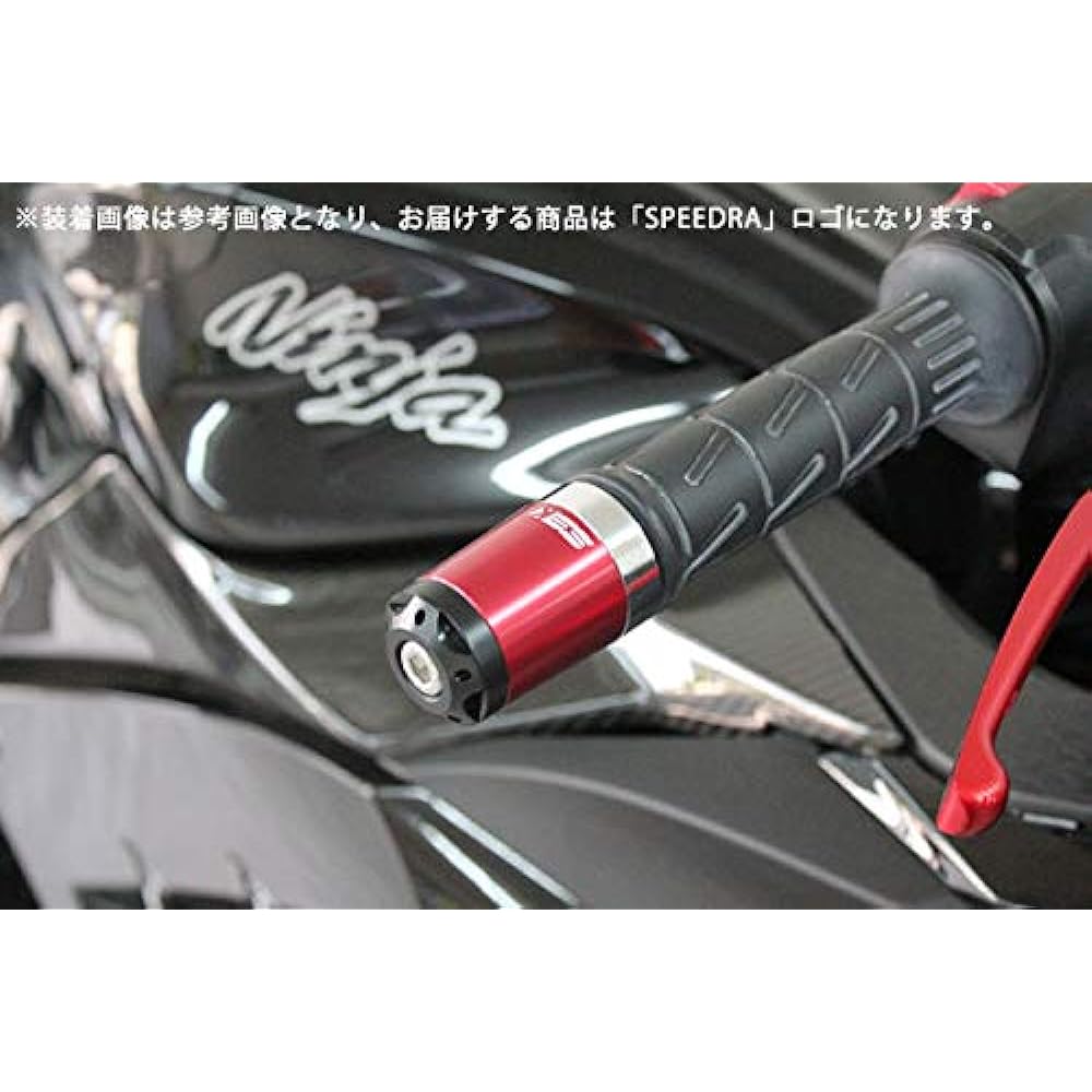 SSK Heavy Weight Handlebar End Color: Gold KAWASAKI NINJA250/Z250/NINJA400/ER-6F/ER-6N/ZX-6R/NINJA650/Z800/Z900RS/NINJA1000/Z1000/ZX-10R/ZRX1200/ZX-12R/ ZZR1400/ZX- 14R