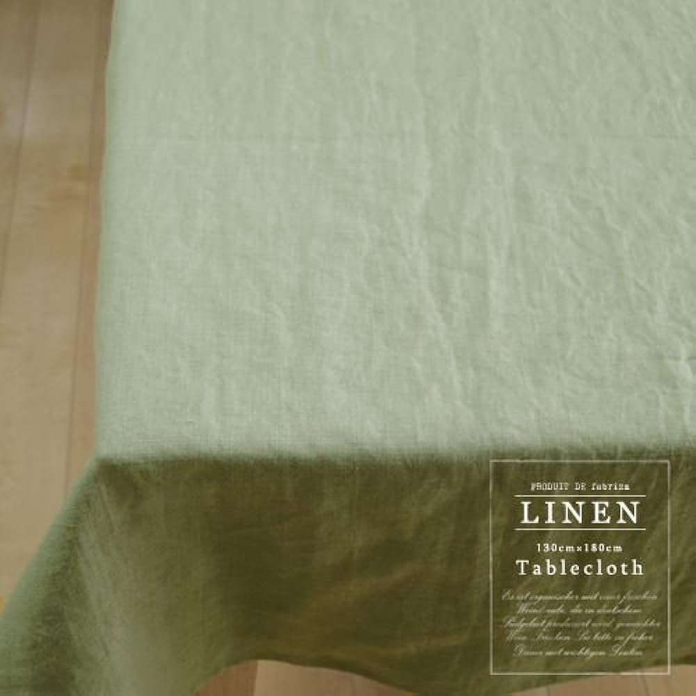fabrizm Made in Japan Tablecloth 130 x 180cm Soft Linen Grayish Green 1552-gr-gr