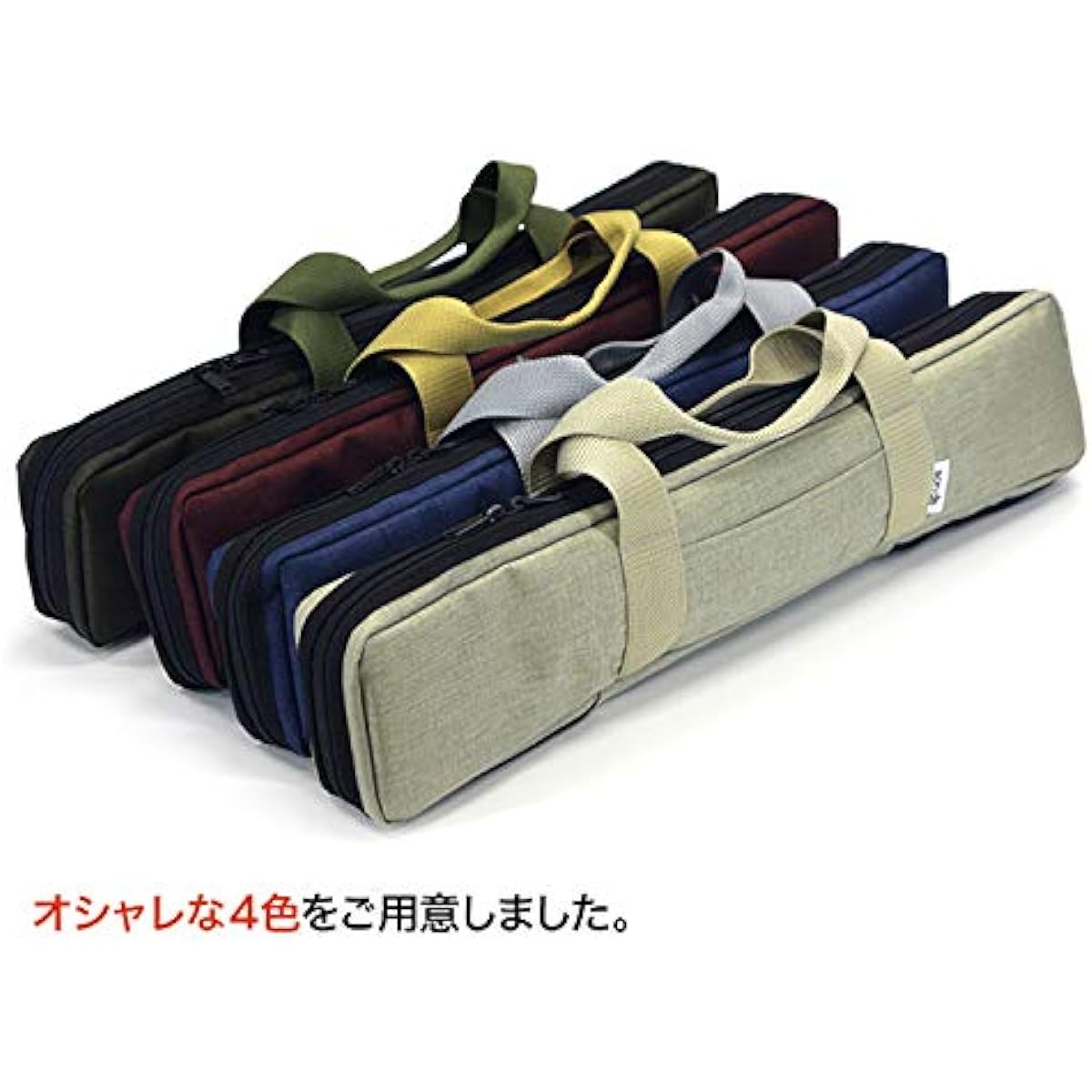Soft case for Shinobue and Yokobue V7 with shoulder strap Produced by Yasushi Tsukuda Available in 4 colors! 6 pieces sonido (moss green)