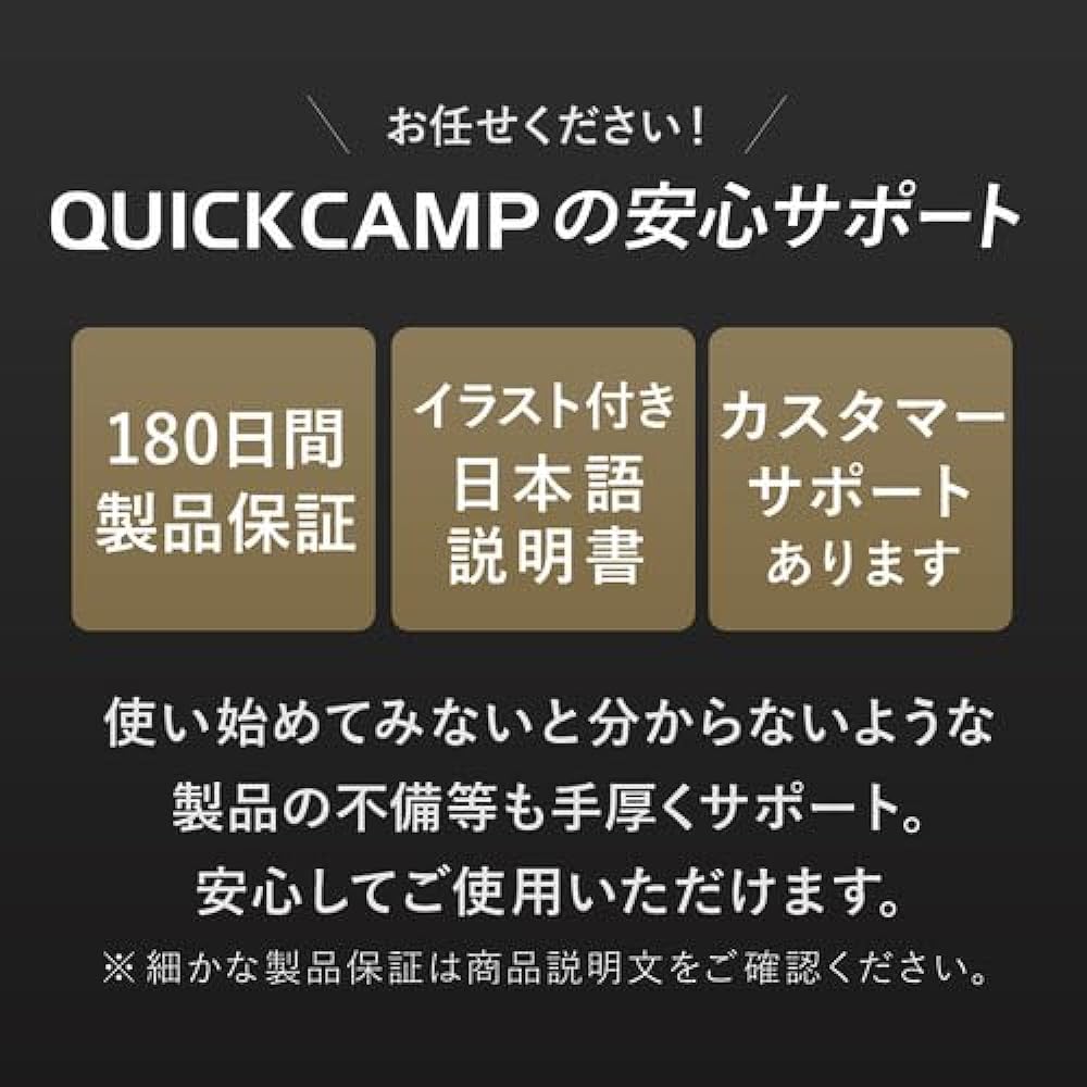 [Quick Camp] Wide Wheel Outdoor Wagon QC-CW90