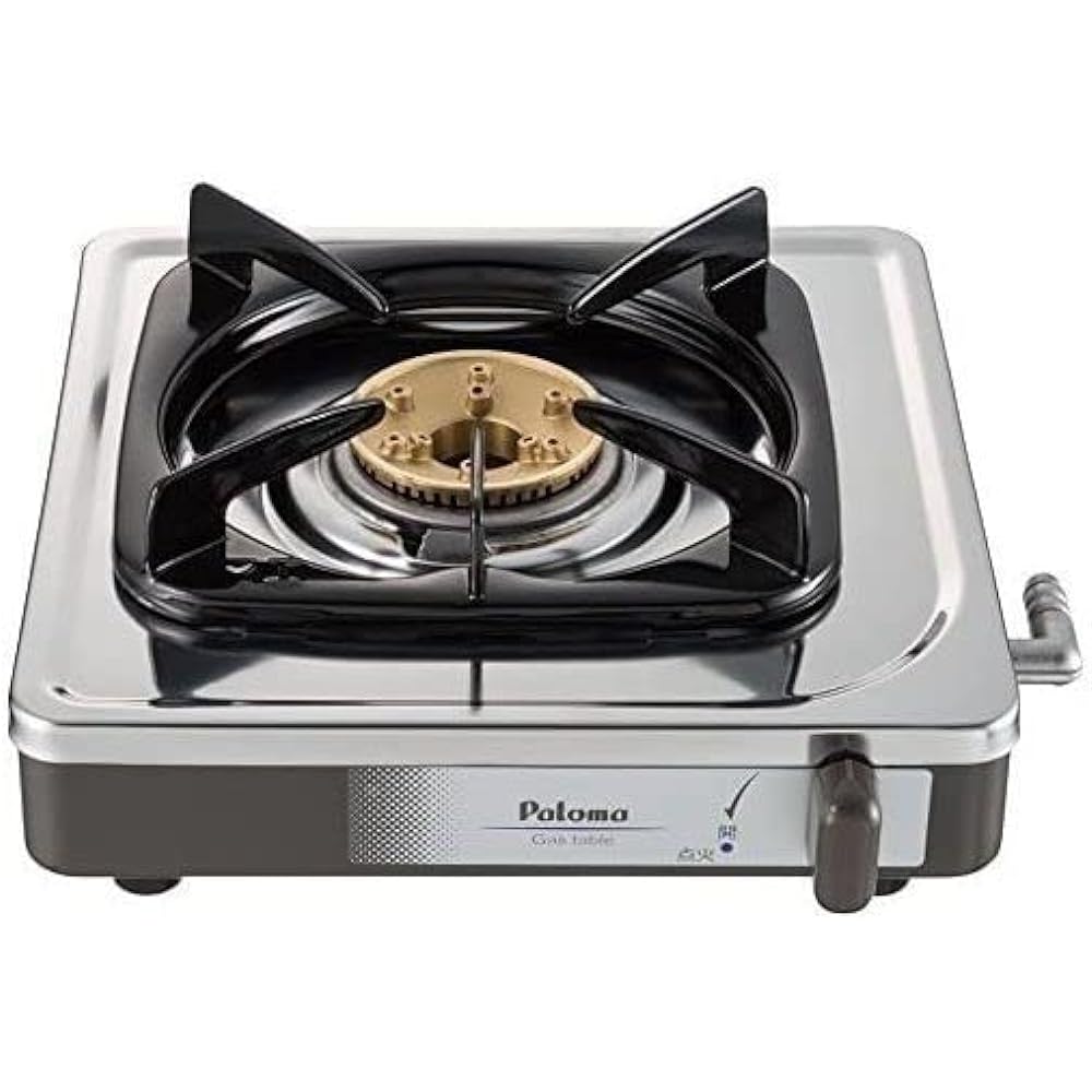 Paloma 1 Burner Gas Stove Stainless Steel Top (Propane Gas (LPG)) White