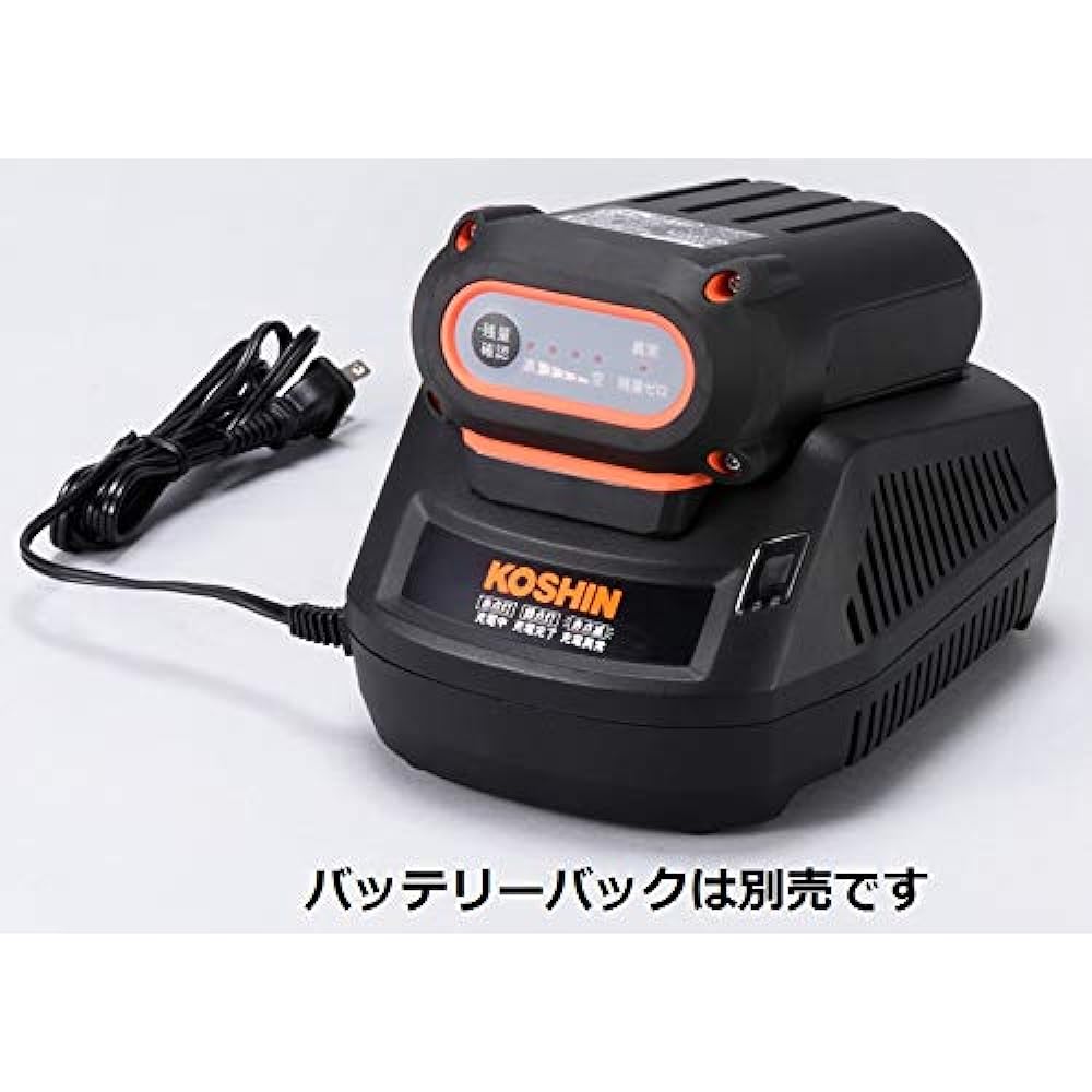 KOSHIN rapid charger 36V PA-335
