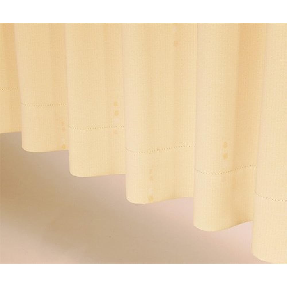 [Flame retardant/light blocking class 1] Drape curtain *Lexus (yellow) Width 150 x Length 135 cm Set of 2 thick fabrics