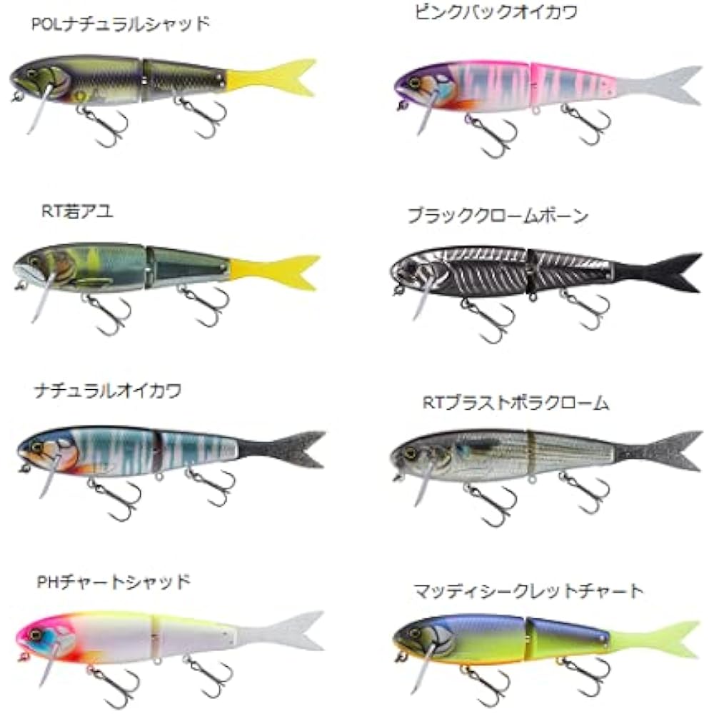JACKALL Blast Bone Jr. SF Natural Oikawa 150mm / 26g