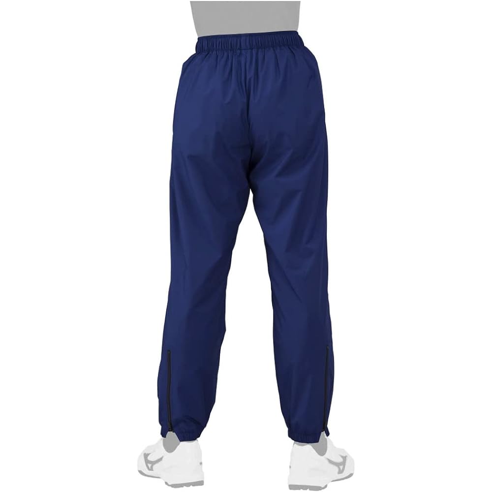 [Mizuno] Baseball Junior Global Elite Windbreaker Pants