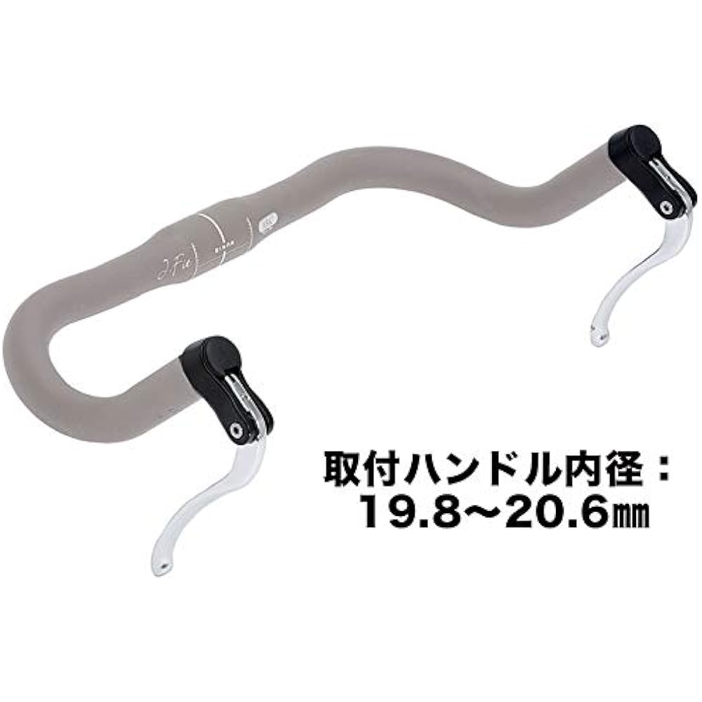 DIXNA Yoke Lever BK/SL Black/Silver