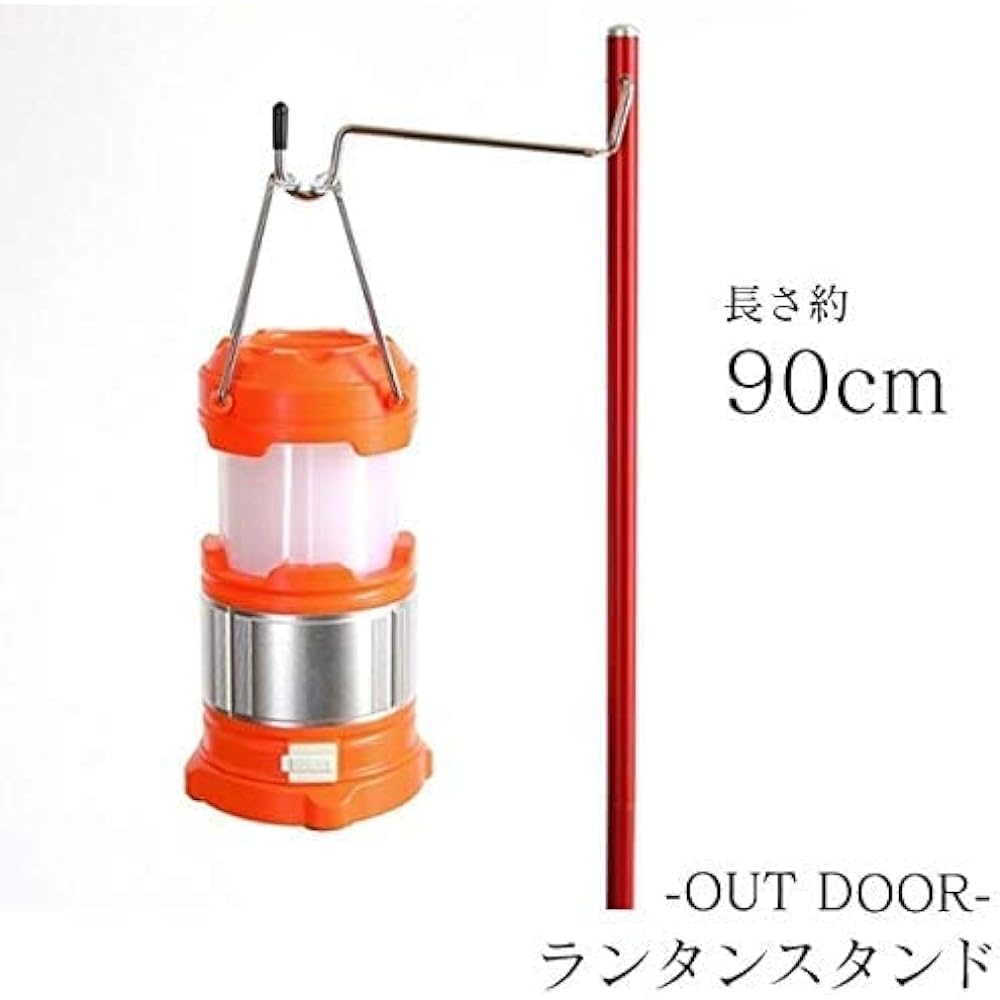 Lantern Pole Lantern Stand Clamp Type Lantern Hanger Camp (Red)