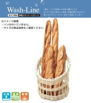 French bread stand, round basket, large display, for bread, dishwasher safe, resin, natural, approx. φ35 x 40 cm, 91-105A