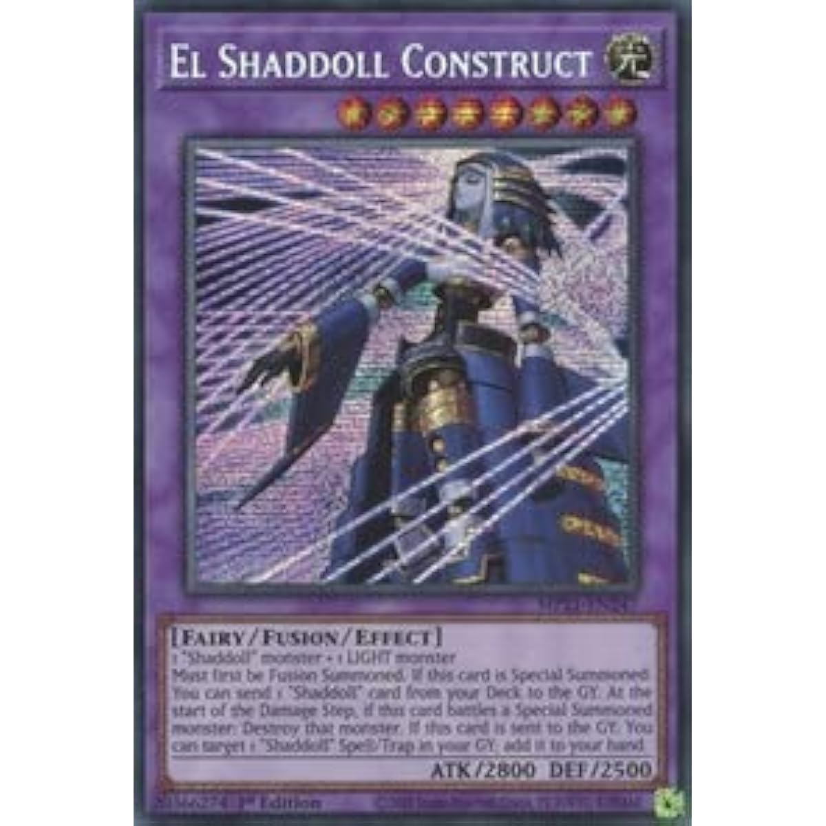 El Shaddoll Construct (Alternate Art) - MP21-EN247 - Prism Secret Rare - First Edition