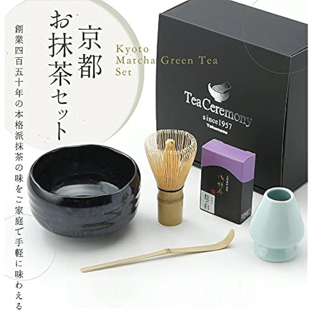 Tokumasu tea utensil specialty store Matcha set Japanese matcha tea bowl Mino ware Matcha set Made in Kyoto Kanbayashi Harumatsu main store Uji matcha tea utensils Easy way to make matcha Japanese and English versions (front and back) instructions includ