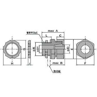 Seiwa Denki Cable Connector φ20.0~34.0 CP-3