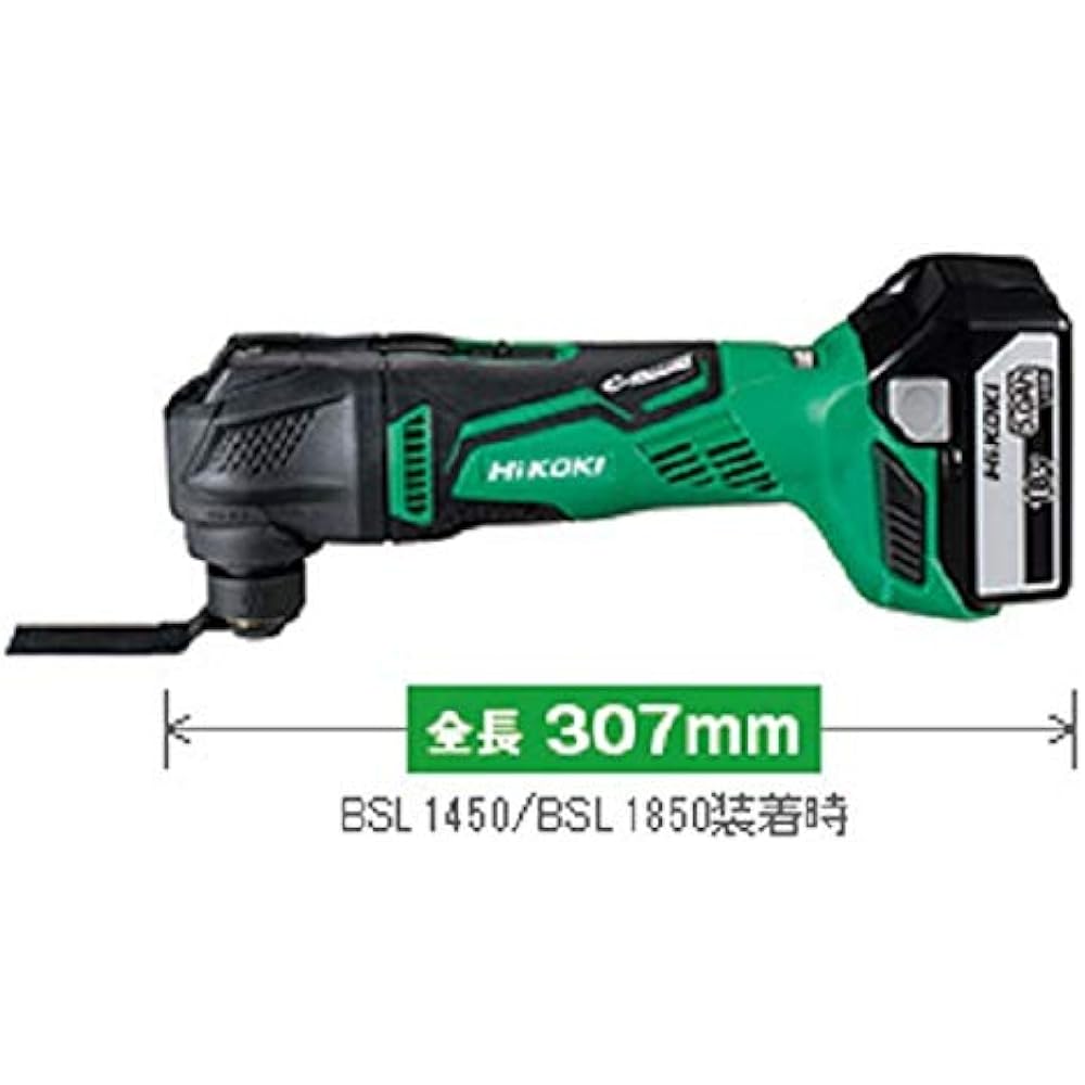 HiKOKI Former Hitachi Koki Cordless Multi Tool Rechargeable Storage Battery Charger Sold Separately 14.4V CV14DBL(NN)