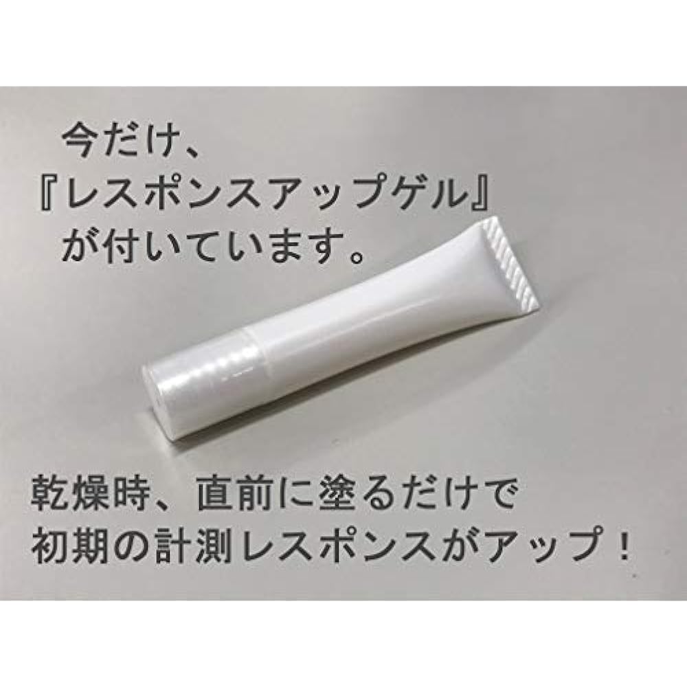 AIRFIT STD SET (with 20 tapes/response up gel)/chest strap compatible heart rate monitor sensor pad