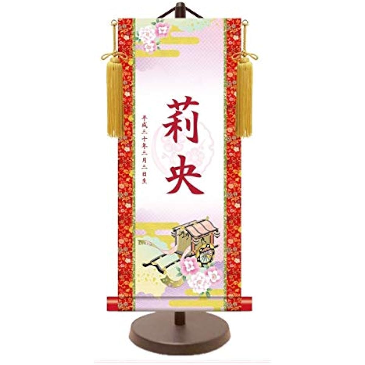 Name flag decoration, name flag, embroidery, girls, small, Hinamatsuri, boys, festival, mini, first festival, girls' name flag, Imperial carriage, small