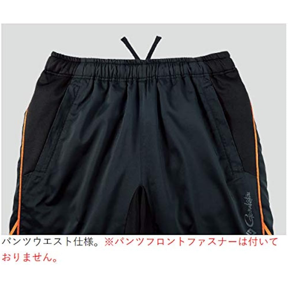 Gamakatsu Training Warm Suit GM-3613