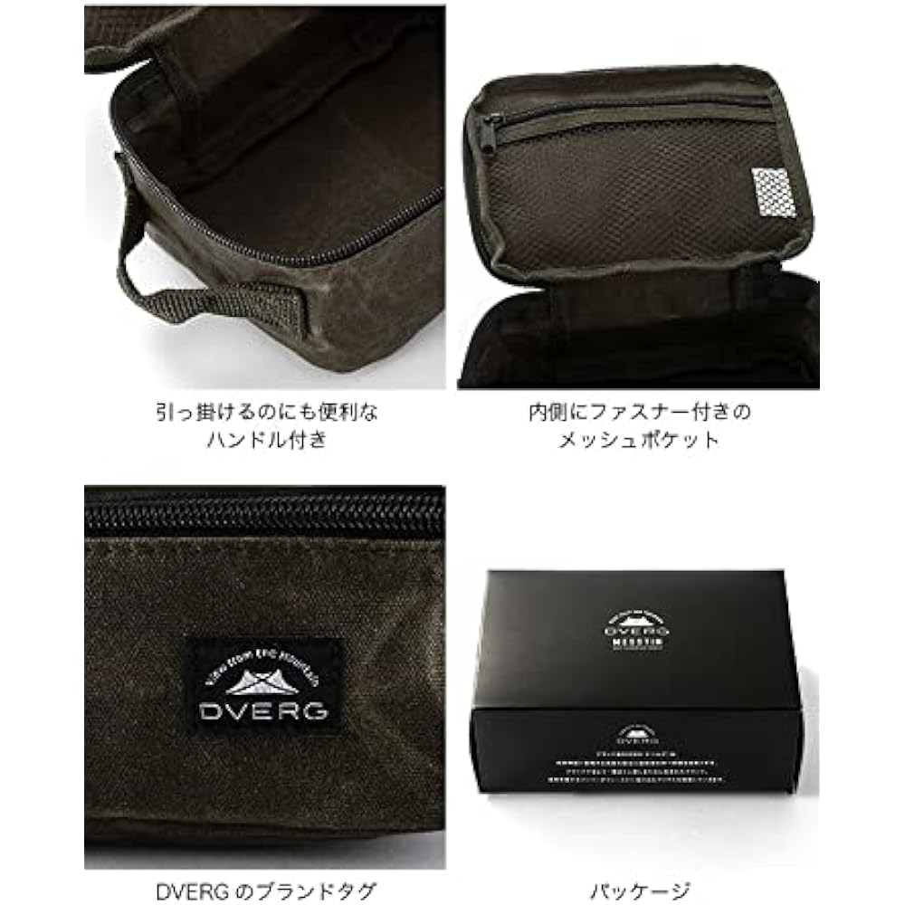 DVERG Mestin Aluminum rice bowl with scale, special case included, no seasoning required
