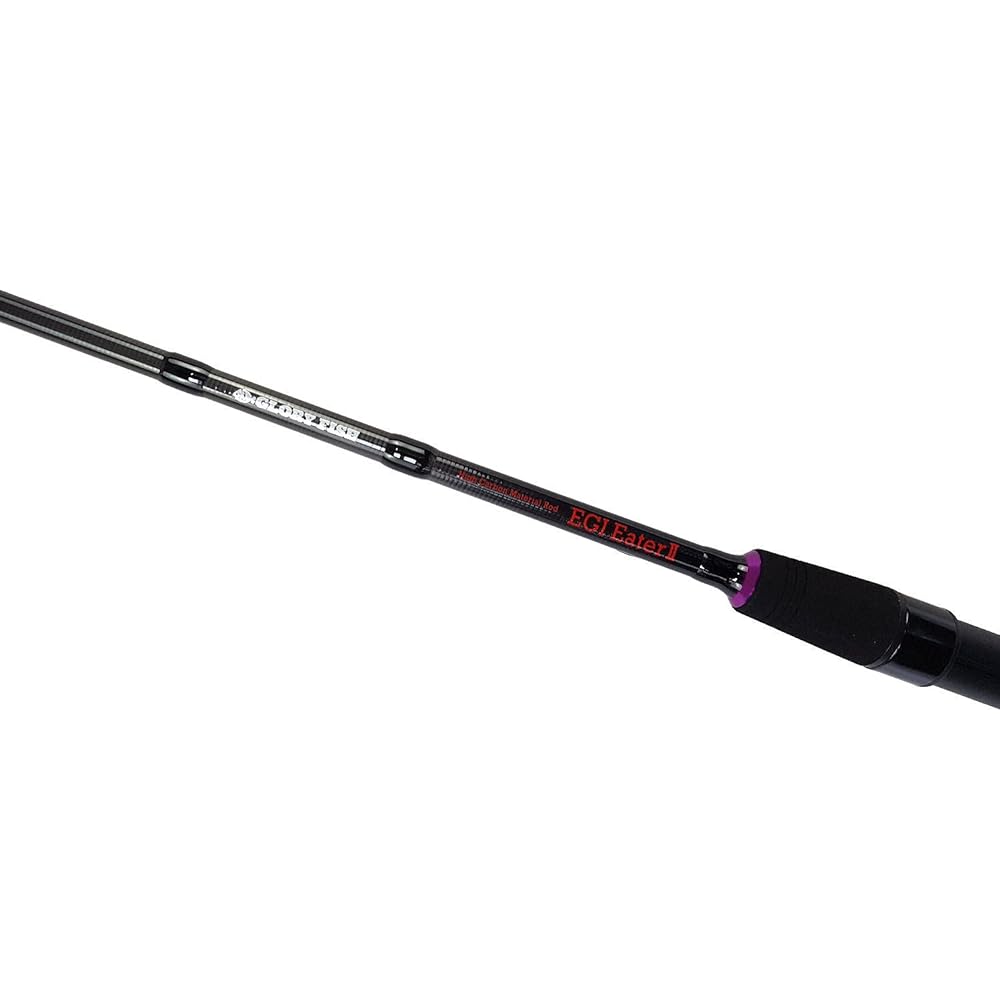 Glory Fish Rod Eggi Eater II