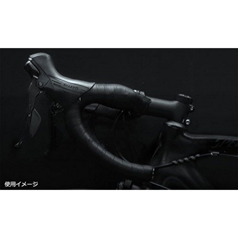 SHAKES HOOD bracket cover compatible with shimano:9150/8050
