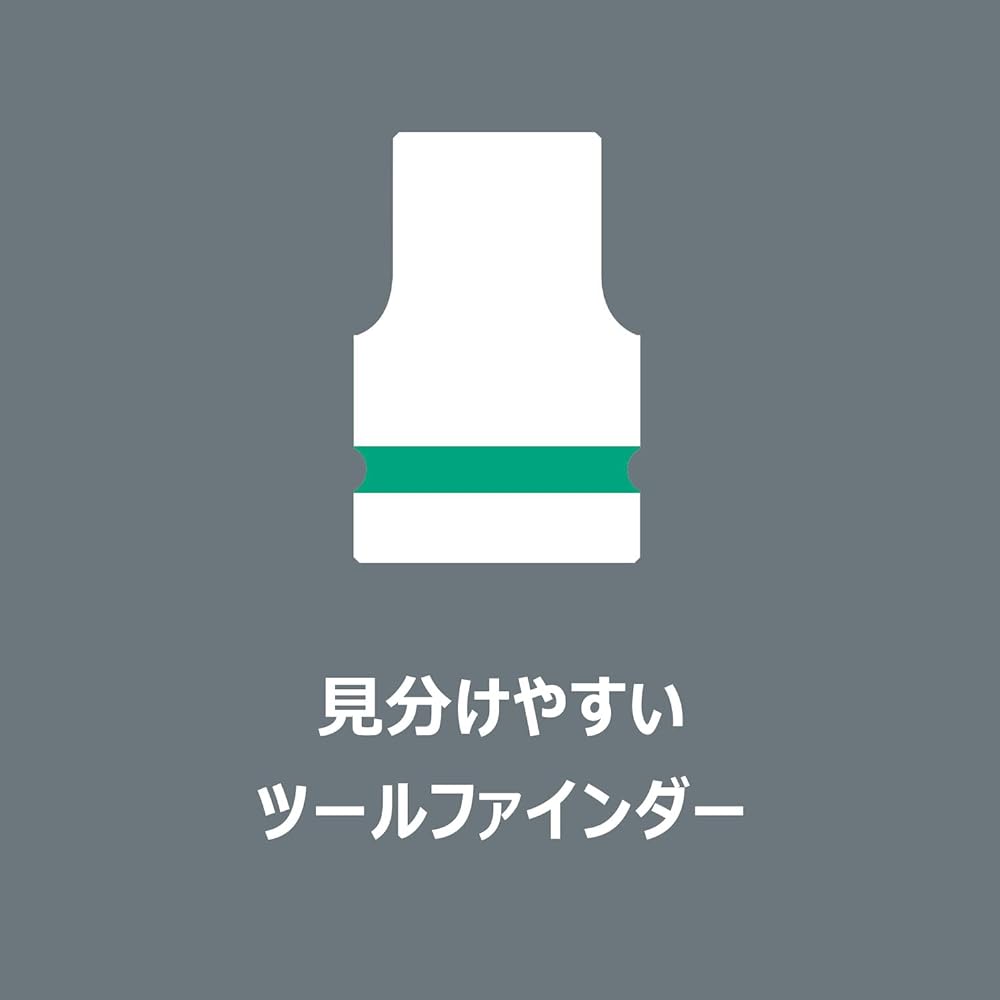 Wera 05003972001 | Zyklop Bit Socket Set Belt B 3 Torx HF 9.5mm 10 Pieces [Regular Japanese Import Product]