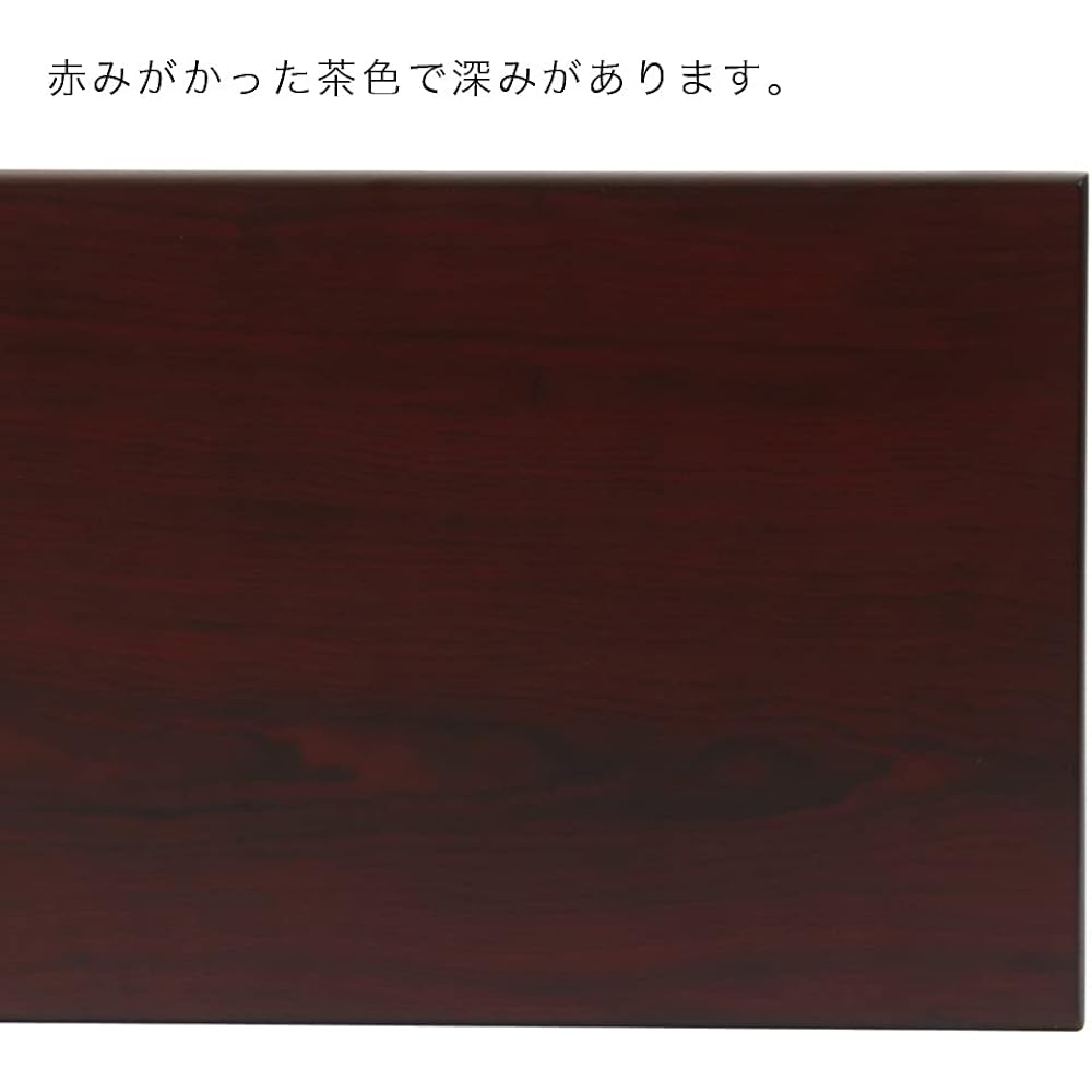 "Asuka" No. 18 ◆Sutra desk◆ Folding modern sutra desk Width 54.5cm Rosewood style