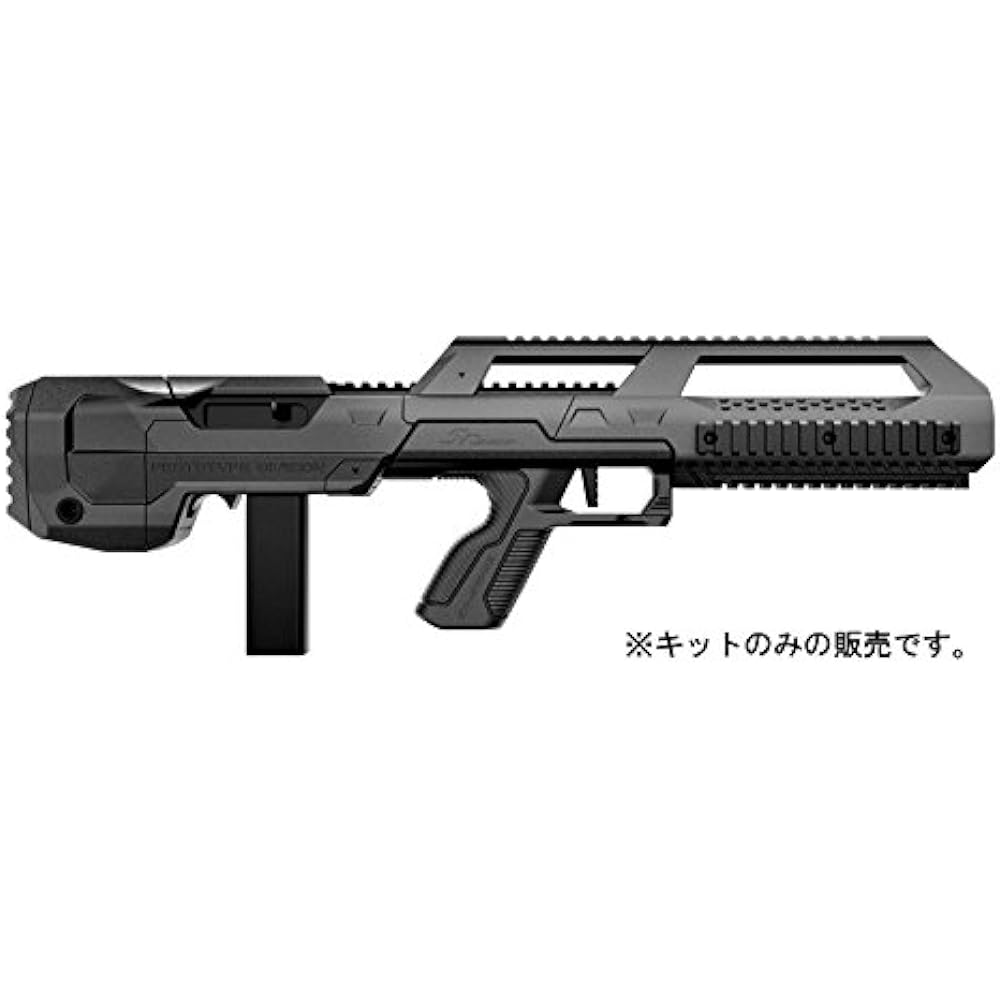 SRU SR BUP K2 Bullpup Kit (KJ WORKS KC02/Ver.2/KJ04A compatible)